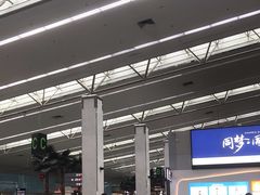 -福州长乐国际机场