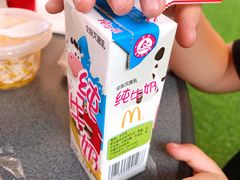 -麦当劳(三星城首创奥莱店)