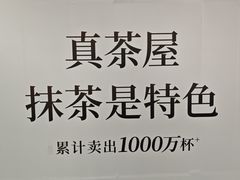 -金茂览秀城