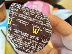 -麦当劳(上百万和城店)