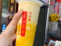 -阿姨奶茶专卖(舌涧道杭州惠民路创始店)