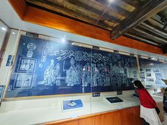 -璞真扎染博物馆