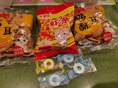 -一围肥牛肉小火锅(佳兆业广场店)