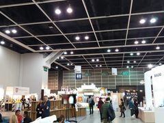 -香港会议展览中心演讲厅