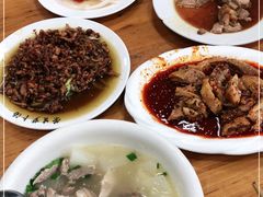 -荣生萝卜汤饭店
