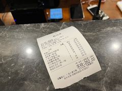 账单-点都德(春熙路群光广场店)