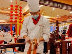 -全聚德(上海首店浦东店)