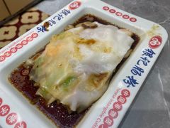 -银记肠粉店(北京路店)