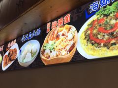 -老闽味沙茶面·姜母鸭(传承35年曾厝垵店)