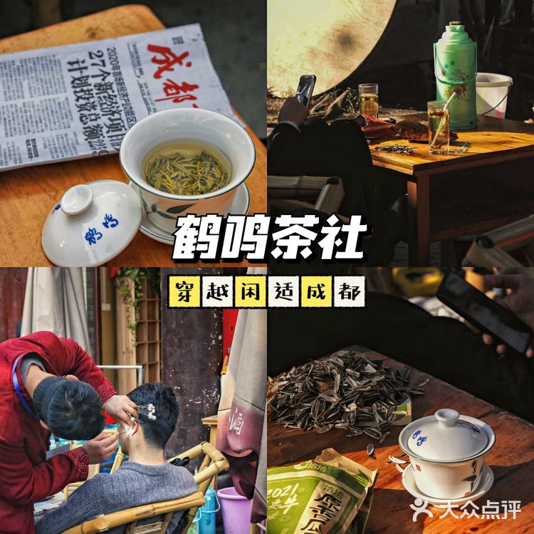 成都探店 | [糖果]文艺青年游走街巷~市中心一日游攻略