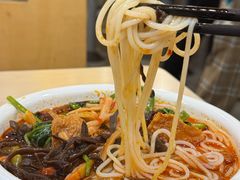 -水平有限广西米粉·广西风味集(五道口店)