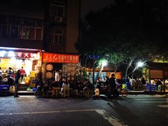 门面-六公里老火锅(总店)