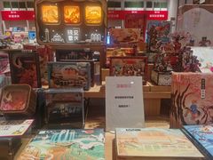 -当当书店(国泰广场店)