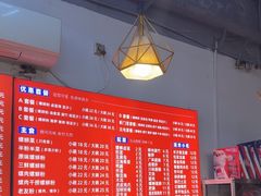 -螺蛳粉先生(蓟门桥店)