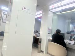 -中国银行24小时自助银行服务(静安新城支行)