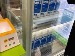 -真茶屋·0奶精(街道口一店)