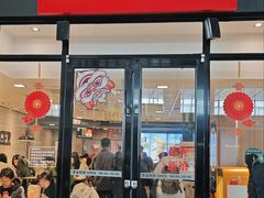 -麦当劳(吉林站13检票口对面)