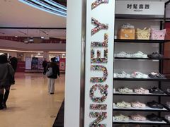 -上海世纪汇广场