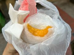 -澳门长洲糯米糍(柯打苏沙街店)