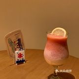 平成十九年