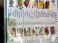-印象江南(东栅店)