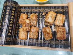 -酒肉门孔府菜(曲阜游客中心店)