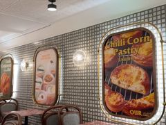 -OUR Bakery(国贸商城店)