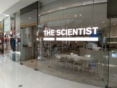 -科学家咖啡(恒隆广场店)