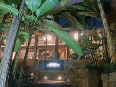 -铜锣湾·有麝自然香(重庆新天地店)