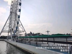 -秦皇岛乐岛海洋王国