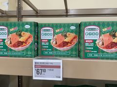 -盒马X会员店(王府井奥莱UP TOWN店)