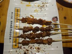 -肉串汪(月坛店)
