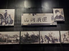 -沈阳“九·一八”历史博物馆