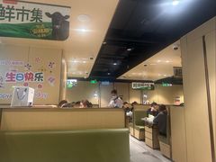 -海底捞火锅(河东万达广场店)