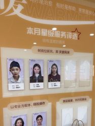 -南京康美美容医院·旗舰店