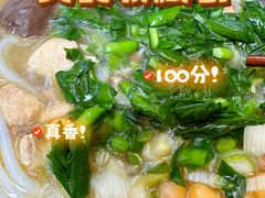-文山荷鲜居(翠湖店)