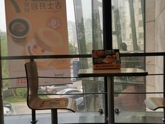 -麦当劳(展览路店)