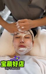 点击看大图 -Deeplus+韩国皮肤管理한국피부관리·C:Lab肌肤实验室