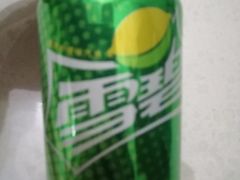 雪碧-老胜香包子铺(瑞景店)