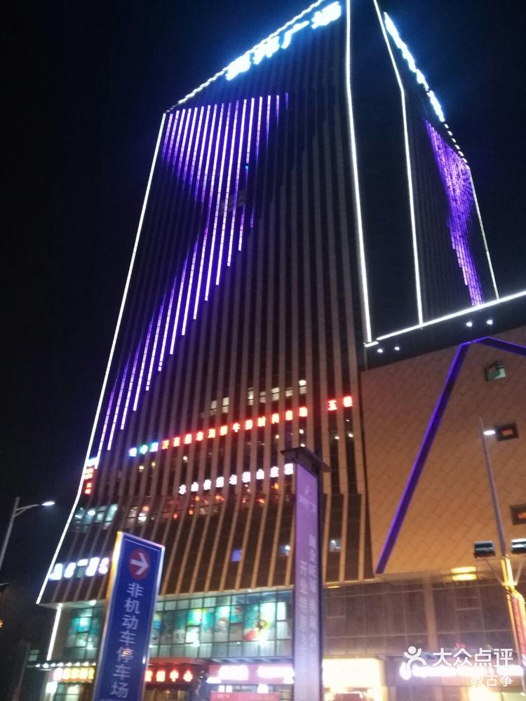 奥邦广场在南区开发路与渡江南路的交叉口,-大众点评