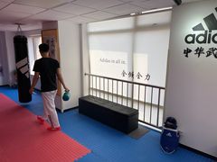 -adidas壹跆运动馆(世纪经贸大厦店)