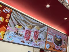 -DQ·蛋糕·冰淇淋(五棵松万达店)