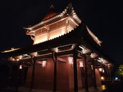 -楚望台遗址公园