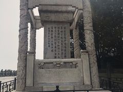 -卢沟桥文化旅游区