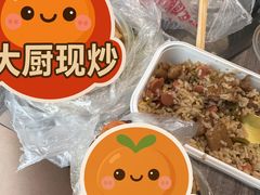 -老头爱马仕酸豇豆炒饭(丰富路店)