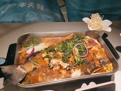 -半天妖烤鱼(新中关购物中心店)