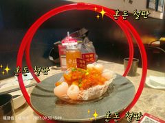 -老福洲·三十年福州味(斗东店)