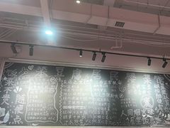 -笨豆腐居民楼菜馆•江西小炒(天津开发区店)