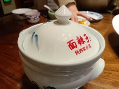 -面辣子·陕西家乡菜(钟楼店)