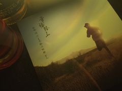 -江湖国风民谣酒馆(五一街店)